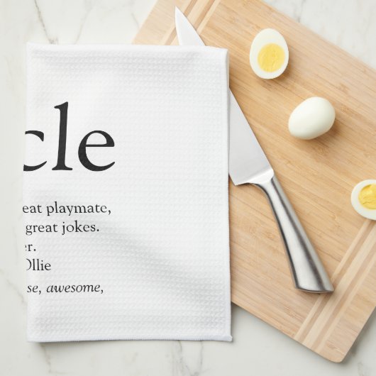 関数、叔父の定義ブラックとホワイト キッチンタオル (四つ折り)