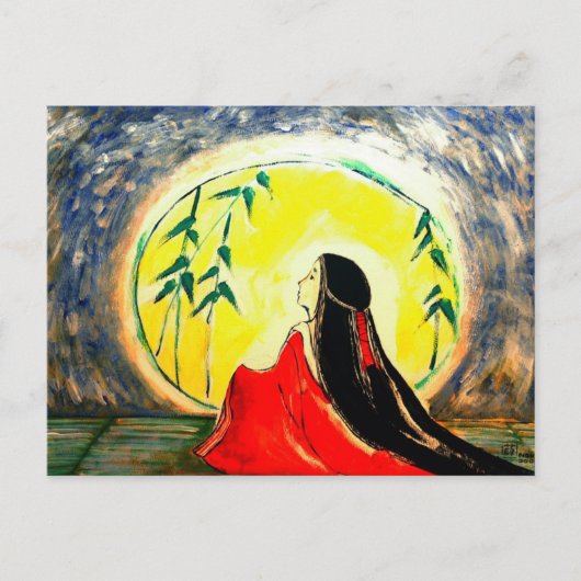 関朱 ポストカード (正面)