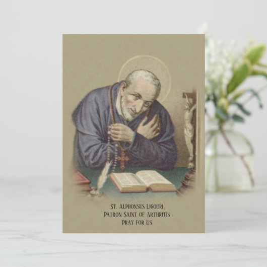関節炎パトロンサンアルフォンス祈りの言葉宗教 カード (スタンド正面)