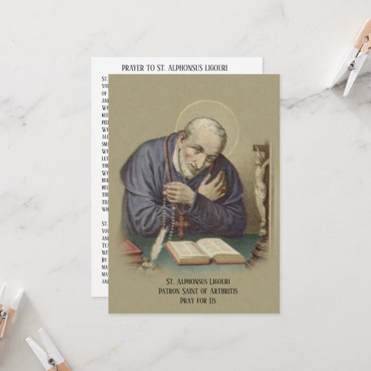 関節炎パトロンサンアルフォンス祈りの言葉宗教 カード (正面/裏面インサイチュ)