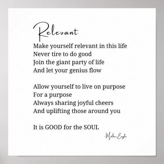 関連勇気付けられる感動的詩のポスター ポスター (正面)