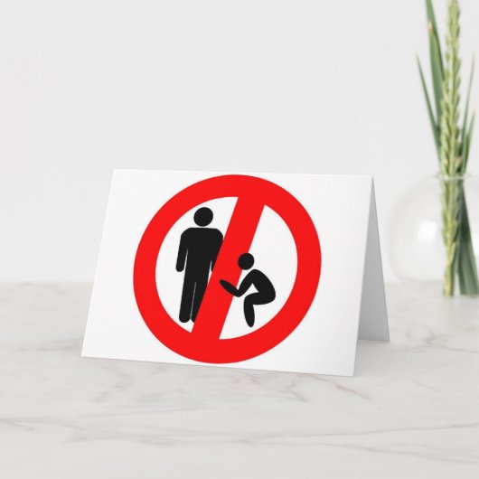 関長フリーゾーン シーズンカード (正面)