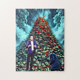 闇の主 ジグソーパズル