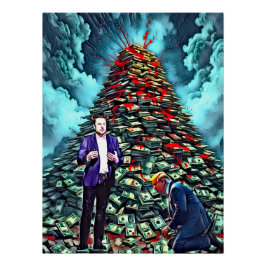 闇の主 ポスター