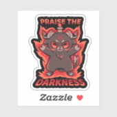 闇を賛美する シール (シート)