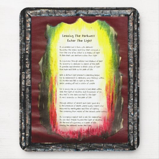 闇離れが光に入る マウスパッド (正面)