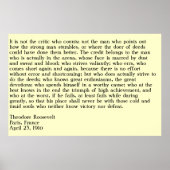 闘技場にいる人 ポスター (正面)