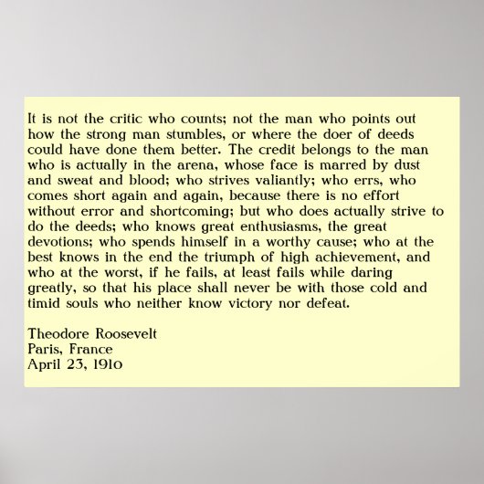 闘技場にいる人 ポスター (正面)