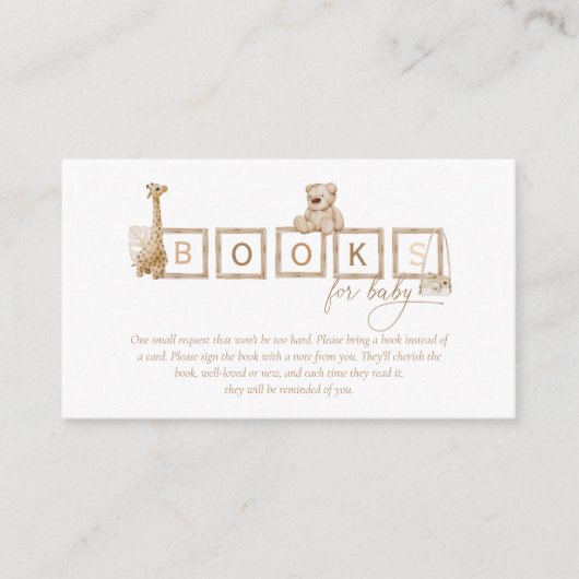 防保ニュートラル木版文字書籍ベビー エンクロージャーカード (正面)