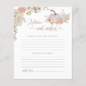 防保秋アドバイスと親カードへの願い (正面)