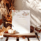 防保秋アドバイスと親カードへの願い