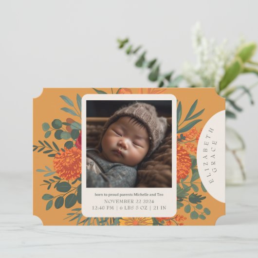 防保秋フローラ生まれたばかりの誕生発表 招待状 (スタンド正面)