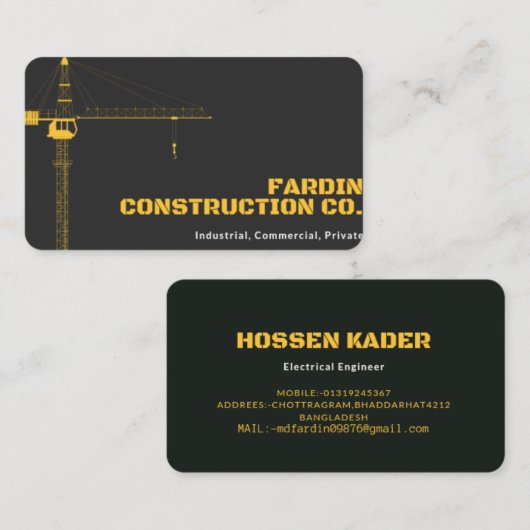 防壁BUISNESSカード。 名刺 (正面/裏面)