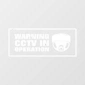 防犯カメラ作動中 ウィンドウサイン (シート)