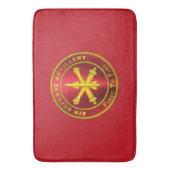 防空砲 バスマット (正面縦)