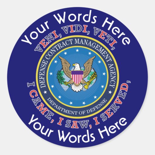 防衛契約管理エージェンシーカスタムシール ラウンドシール (正面)