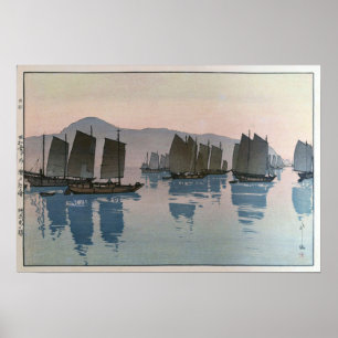 阿伏兎の朝, Morning in a sea, Hiroshi Yoshida, Woodcut ポスター
