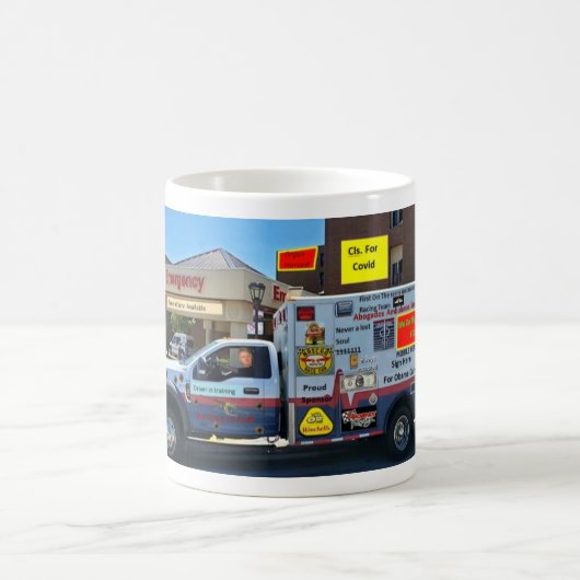 阿保門救急隊 コーヒーマグカップ (中央)