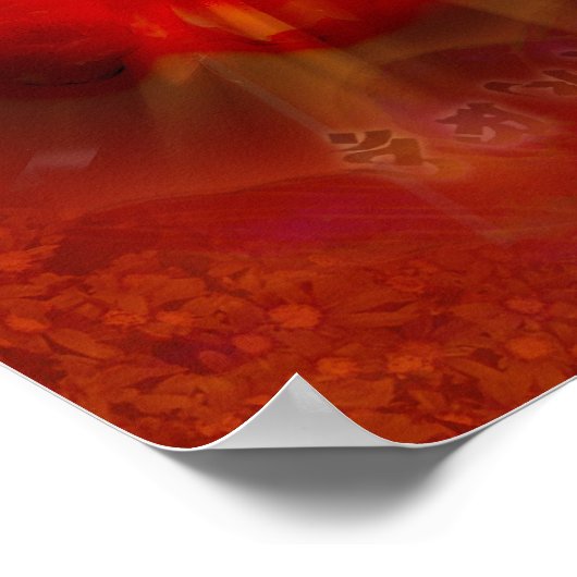 「阿弥陀仏」 ポスター (角)