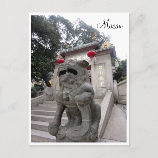 阿摩寺像 ポストカード (正面)