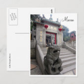 阿摩寺玄関 ポストカード (正面/裏面)