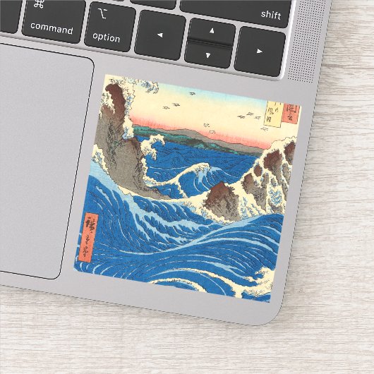 阿波国鳴門渦1855年広重 シール (詳細)