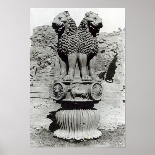 阿聖武天皇の御柱の獅子頭 ポスター (正面)