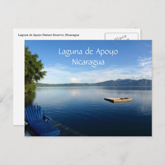 阿蘇湖 ポストカード (正面/裏面)