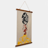 阿部場 吊り下げ型タペストリー (傾斜あり)