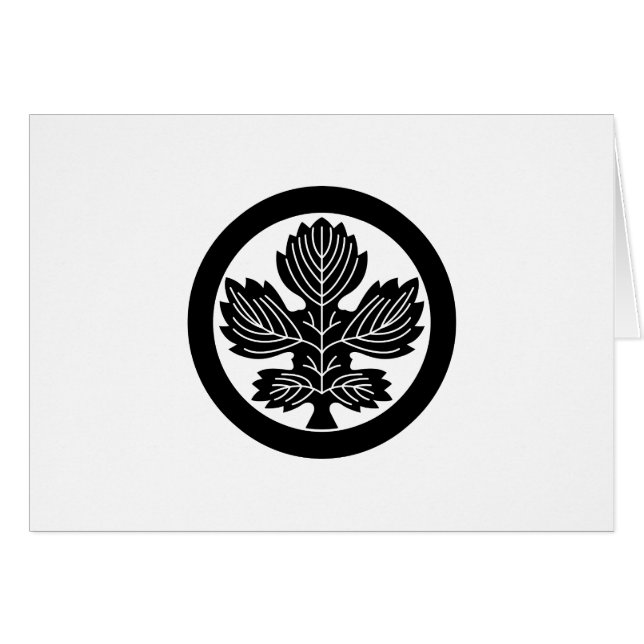 阿部紙桑 (正面横)