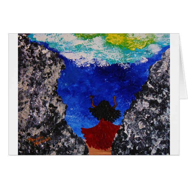 "降伏" (正面横)