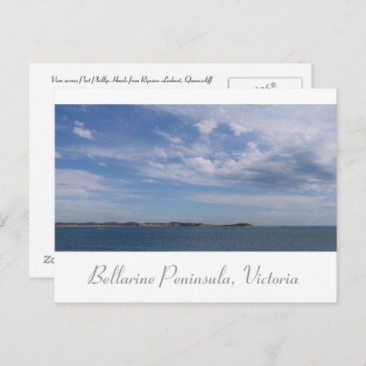 降伏 ポストカード (正面/裏面)