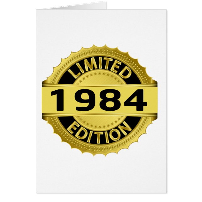 限られた1984年の版 (正面)