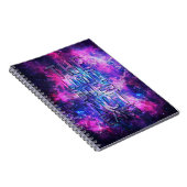 限界はありません ノートブック (右側)