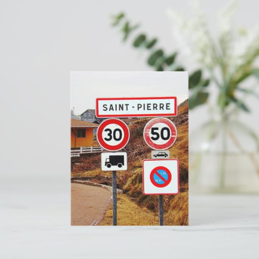 限界まで ポストカード (スタンド正面)