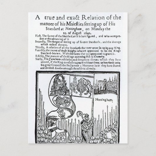 陛下の礼儀等の正実等関係 ポストカード (正面)