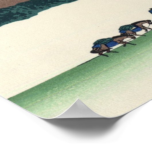 院目峠（北斎筆） ポスター (角)