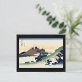 院目峠(北斎筆) ポストカード (スタンド正面)