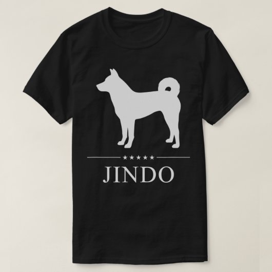 陣戸犬ホワイトシルエット Tシャツ (デザイン正面)