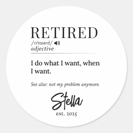 除パーソナライズされた外ギフト – 定退職した義 ラウンドシール (正面)