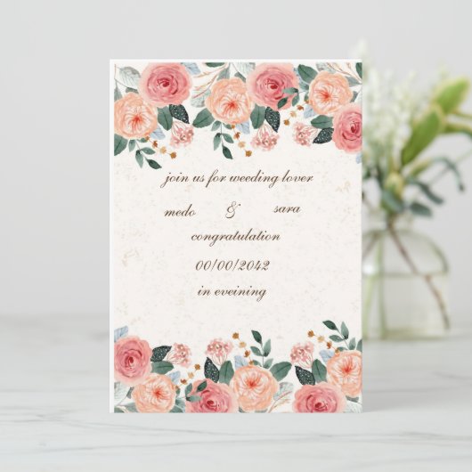 除草の招待状 招待状 (スタンド正面)