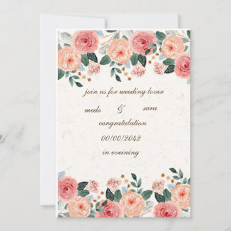 除草の招待状 招待状