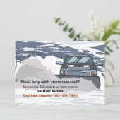 除雪アナウンス 招待状 (スタンド正面)