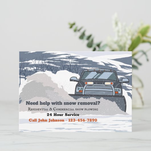 除雪アナウンス 招待状 (スタンド正面)