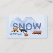 除雪 名刺 (正面)