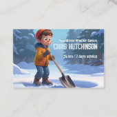 除雪 名刺 (正面)