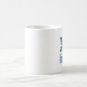 除・売却計画魚釣り コーヒーマグカップ (中央)