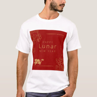 陰暦の幸せ Tシャツ
