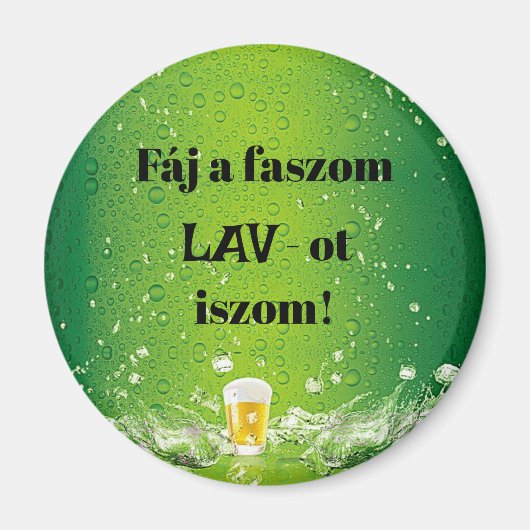 陰茎が痛い LAVを飲む!冷蔵庫マグネット マグネット (正面)