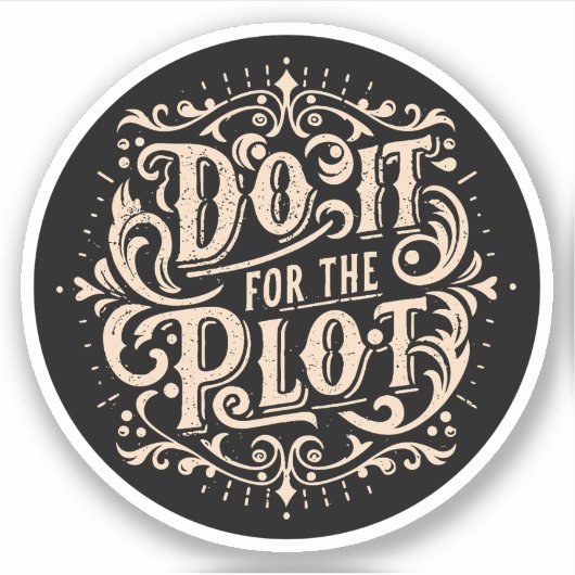 陰謀の為に シール (正面)